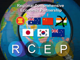RCEP