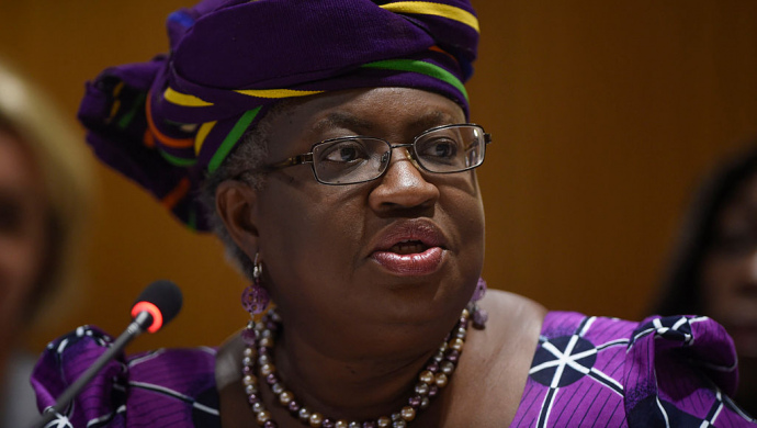 Ngozi WTO